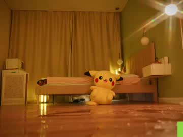 Watch Kiriko live webcam Kiriko live webcam