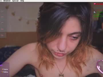 Watch Salaì (FKA Krypto) he/they live webcam Salaì (FKA Krypto) he/they live webcam