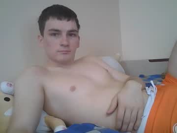 Leo cutie live webcam