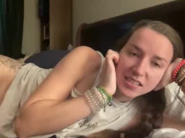 Lothlori live webcam