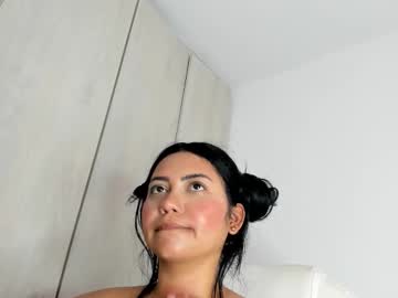 MANUELA live webcam