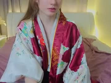 Andriella live webcam