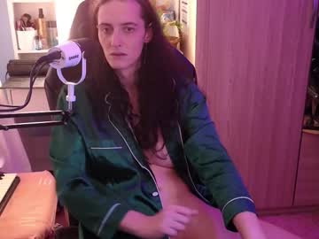 Megumi · Aina live webcam