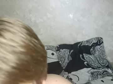 Ashley and Alex live webcam