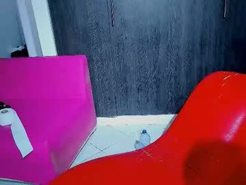 🔥🌶️🥵Room Of Heat And Desire The Samy and Pirry🔥🌶️🥵 live webcam