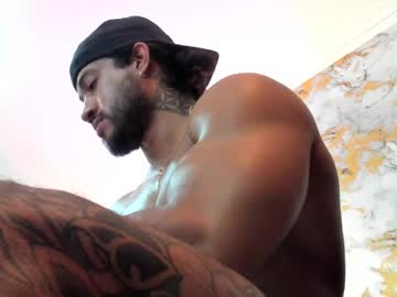 Watch Osher live webcam Osher live webcam