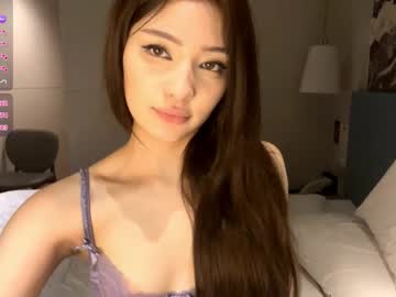 Paw Paw in January live webcam