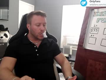 Watch Player live webcam Player live webcam