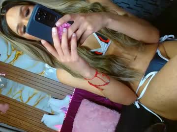 Sammy🎀 live webcam