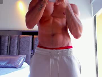 Watch Santiago Seans live webcam Santiago Seans live webcam