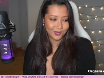 Watch Cara live webcam Cara live webcam
