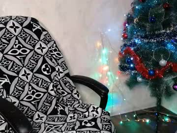 Scorpion_250 live webcam