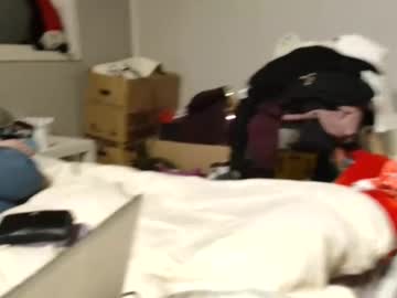 Sir Bacchus & Miss Essre live webcam