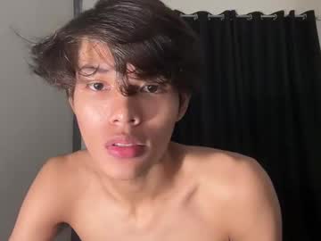 My Prince 🫅 live webcam