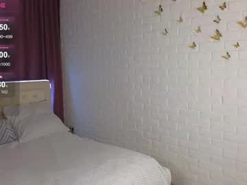 Watch Sofia live webcam Sofia live webcam