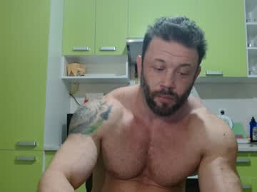 Steve Oakenshield son of John son of Vasyl live webcam