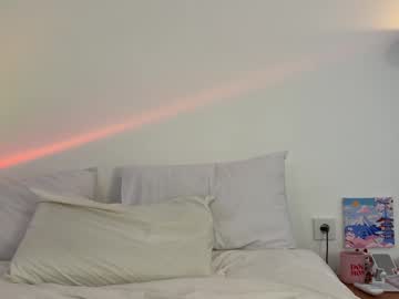 Angel♡ PVT show open live webcam