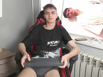 Watch Dan live webcam Dan live webcam