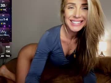 Selina Kyle live webcam