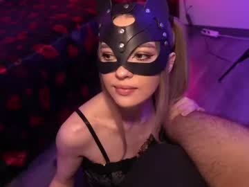 Tinalittle live webcam