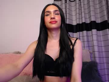 TS Alexa Feet live webcam