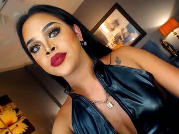 UrMajestyTyra live webcam