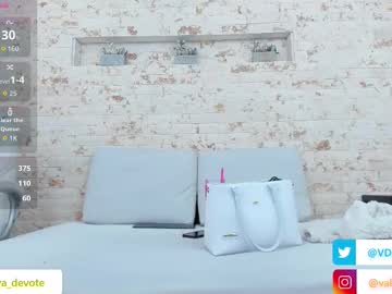 🌸 VALIRYA 🌸 live webcam