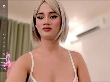 Watch ALTHEA live webcam ALTHEA live webcam