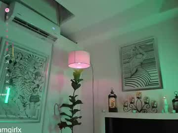 ✨19.02.2025 Wednesday 23:00-24:00 GMT live webcam