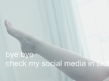 Katherine live webcam