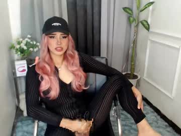 Watch miss zelaina live webcam miss zelaina live webcam